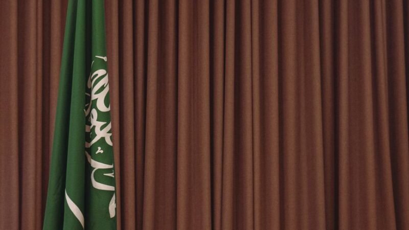 The Hidden Mechanism Behind The AI Strait: Navigating Saudi Ambition Through Geopolitical Crosscurrents—and What Changes Next
