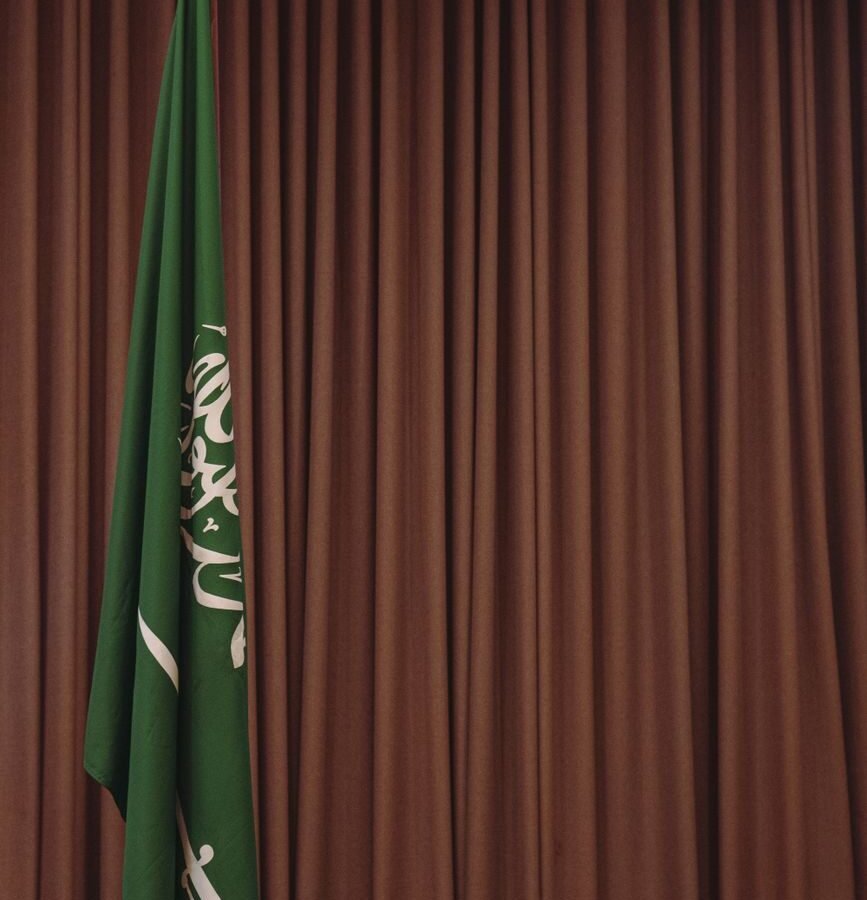 The Hidden Mechanism Behind The AI Strait: Navigating Saudi Ambition Through Geopolitical Crosscurrents—and What Changes Next