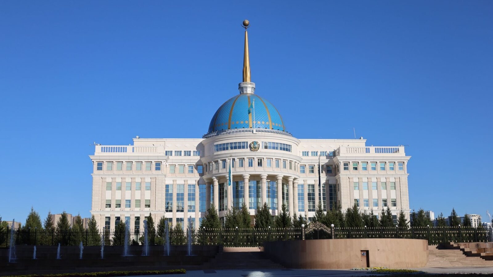 Thematic lead image: presidential palace, government — Karin's Elevation: Kazakhstan's Succession Dynamics Under Scrutiny | National Times
