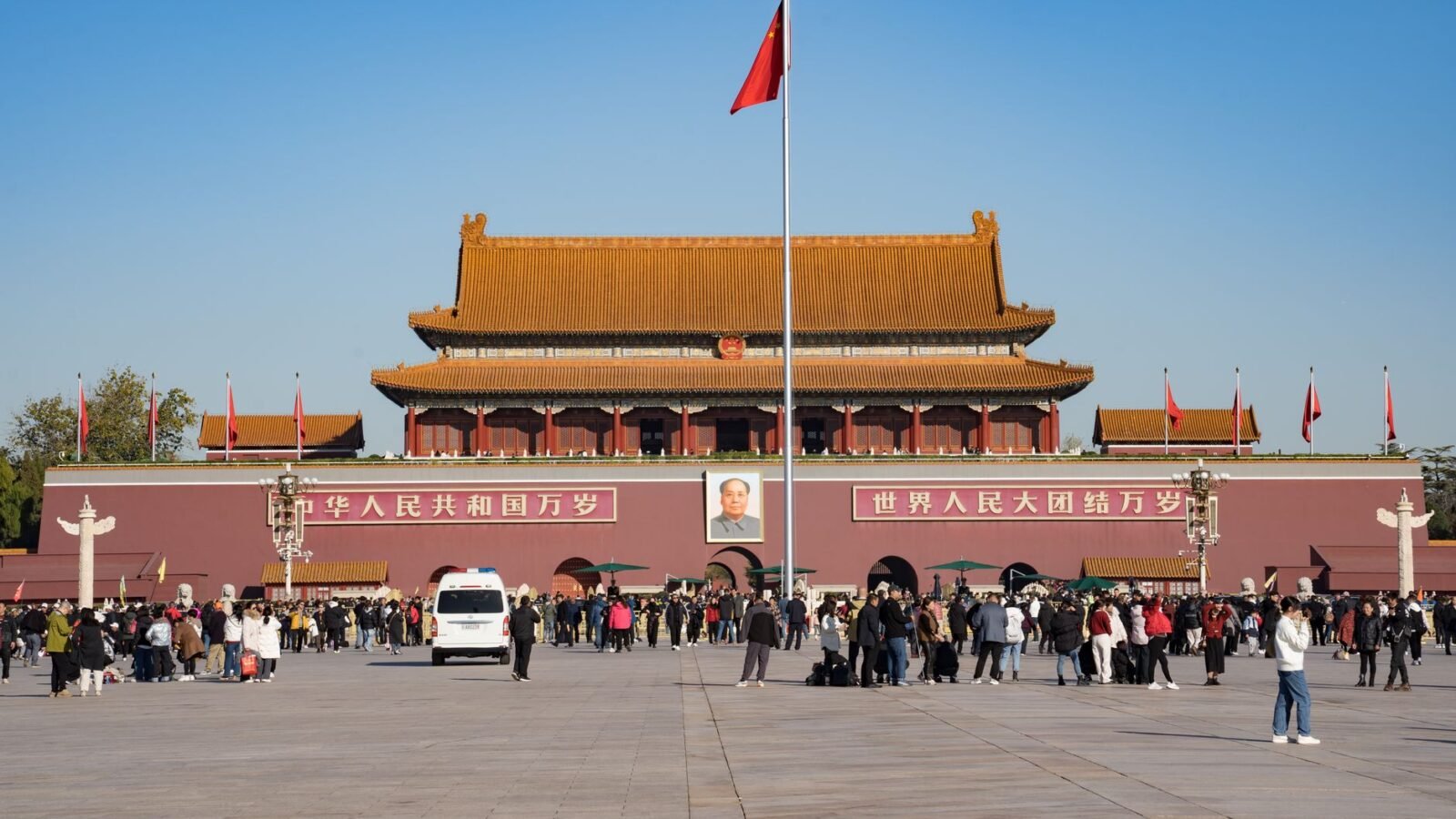 Thematic lead image: Chinese political control — Zhu Rongji's Funeral: A Controlled Mourning Reflects Deeper CCP Anxieties | National Times