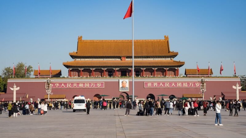 Thematic lead image: Chinese political control — Zhu Rongji's Funeral: A Controlled Mourning Reflects Deeper CCP Anxieties | National Times