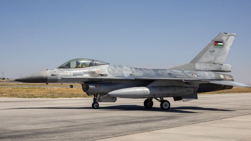 Thematic lead image: US military base damage — Damage Assessment: Unpacking the Implications of Leaked Gulf Base Photos | National Times