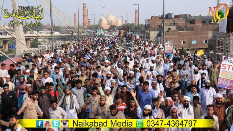 Thematic lead image: political protest, crowd — Khan's Supporters March on Islamabad: A Test of Pakistan's Political Future | National Times