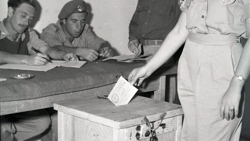 Thematic lead image: election polling station — Israel's Election Turnout: A Referendum or a Rearguard Action? | National Times