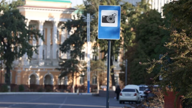 Thematic lead image: missile warning system — Kyiv's Missile Warning Claims Expose Deeper US Intelligence Dilemma | National Times